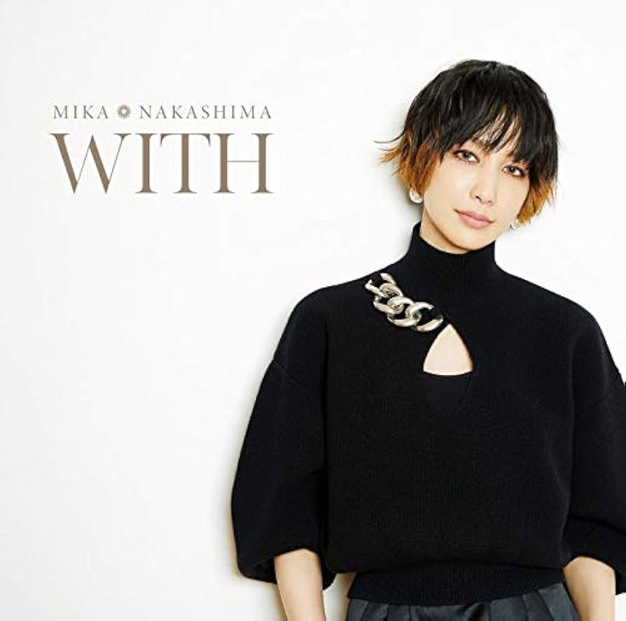 Amazon.co.jp: WITH - 中島美嘉: ミュージック